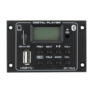 ماژول پخش بلوتوثی صدا مدل dp79v2